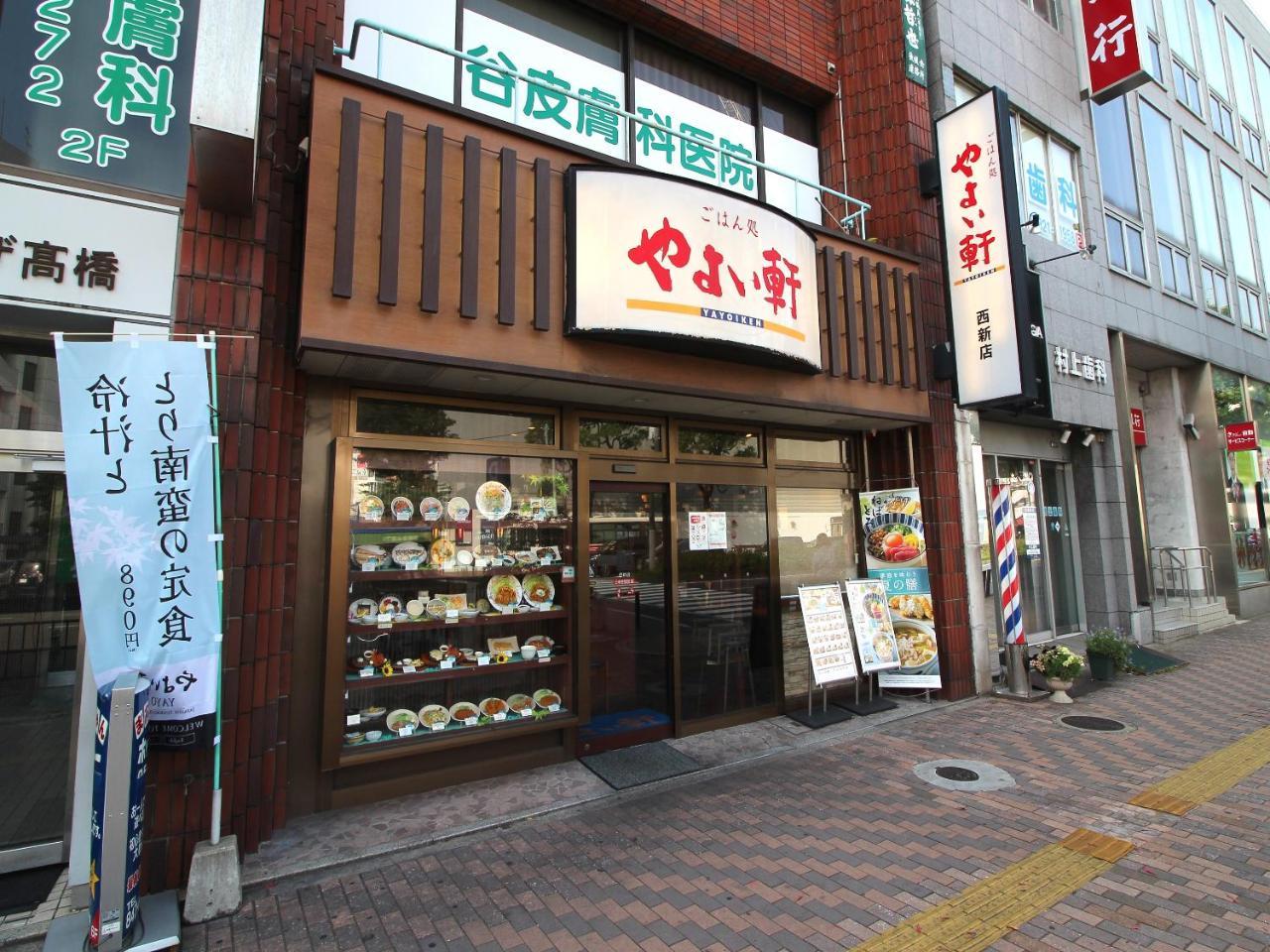 Cococonne Fukuoka Nishijin Hotel Exterior foto